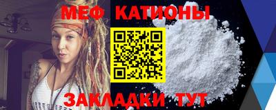 ешки Ярославль
