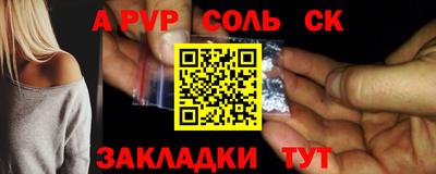 ешки Ярославль