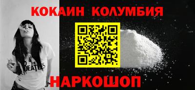 ешки Ярославль