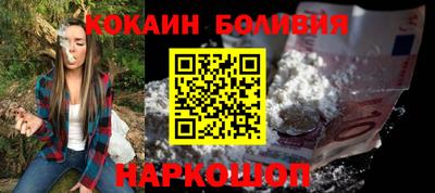 mdma Ярцево
