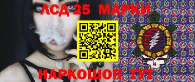 ешки Ярославль