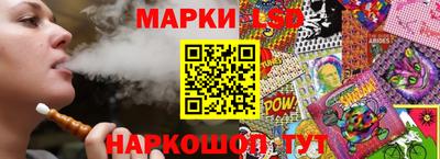 mdma Ярцево