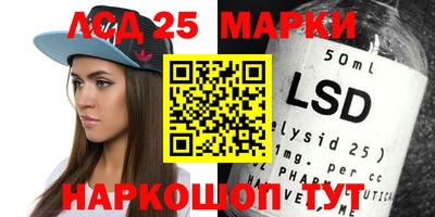 mdma Ярцево