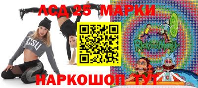 ешки Ярославль