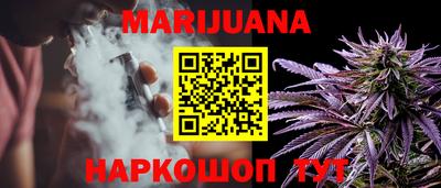 mdma Ярцево