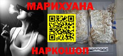 ешки Ярославль