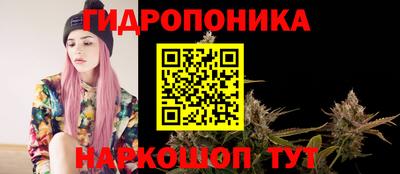 кокаин VHQ Янаул