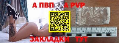 ешки Ярославль
