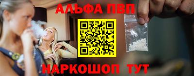 mdma Ярцево