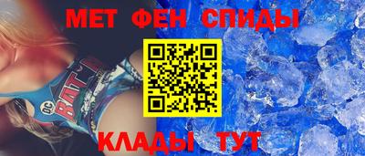кокаин VHQ Янаул