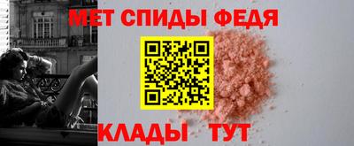 ешки Ярославль