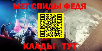 кокаин VHQ Янаул