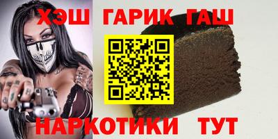 mdma Ярцево