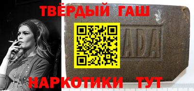 ешки Ярославль