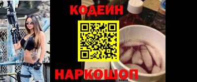 кокаин VHQ Янаул
