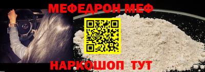 кокаин VHQ Янаул